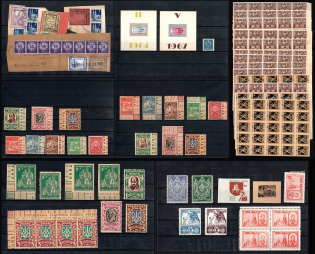 Regensburg, Ukraine, DP Camp, Displaced Persons Camp, Stock