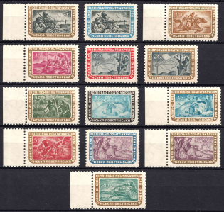 1952 Insurgent Army, Ukraine, Underground Post (Margins, MNH)