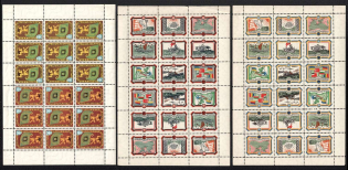 1953 Black Sea, Ukraine, Underground Post, Full Sheets (Tete-Beche, MNH)