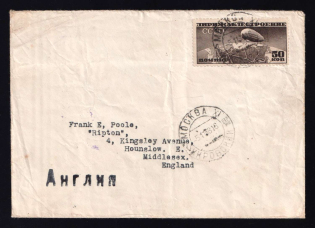 "1936 (5 Nov) USSR, Russia, cover from Moscow to London (United Kingdom) franked with 50 kop ""Airship"""