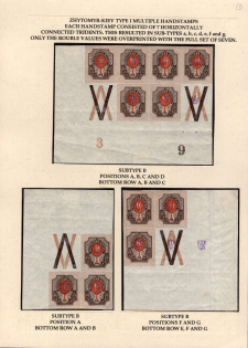 1918 Ukrainian Tridents, Ukraine, Corner Blocks (Variety of Types)
