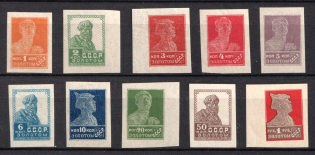 1923 Gold Definitive Issue, Soviet Union, USSR (Zv. 9 - 18, Imperforated, CV $280, MNH)