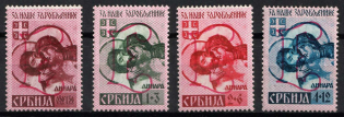 1941 Serbia, German Occupation, Germany (Mi. 54 A IV - 57 A IV, Full Set, CV $240)