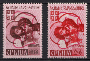 1941 Serbia, German Occupation, Germany (Mi. 54 III, 56 III, CV $60)