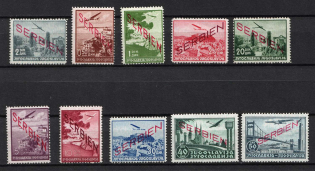 1941 Serbia, German Occupation, Germany, Airmail (Mi. 16 - 25, Full Set, CV $160)