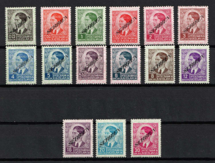 1941 Serbia, German Occupation, Germany (Mi. 31 - 45, CV $50)