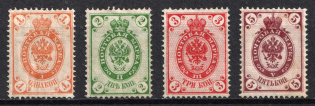 1902 Russian Empire, Vertical Watermark, Perf 14.25x14.75 (Sc. 55 - 58, Zv. 59 - 61, CV $70)