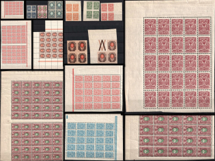 1908-17 Russian Empire, Small Stock of Blocks