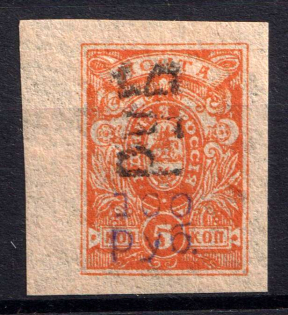 Crimea '100 РУБ', Local Issue, Russia, Civil War