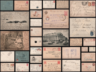Russian Empire, Russia, Small Stock of Covers and Postcards