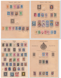 Russian Empire, Russia, Small Stock of Stamps (Canceled)