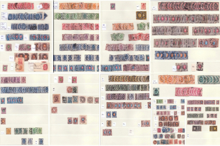Russian Empire, Russia, Stock of Stamps (Canceled)