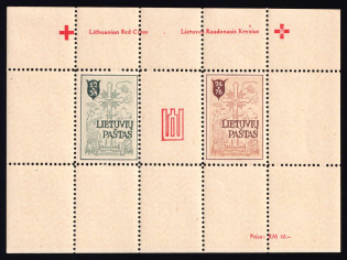 1946 Augsburg, Lithuania, Baltic DP Camp, Displaced Persons Camp, Souvenir Sheet (Wilhelm Bl. 1 A, CV $90, MNH)