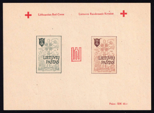 1946 Augsburg, Lithuania, Baltic DP Camp, Displaced Persons Camp, Souvenir Sheet (Wilhelm Bl. 1 B, CV $90, MNH)