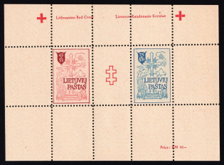 1946 Augsburg, Lithuania, Baltic DP Camp, Displaced Persons Camp, Souvenir Sheet (Wilhelm Bl. 2 A, CV $90, MNH)