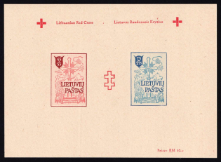 1946 Augsburg, Lithuania, Baltic DP Camp, Displaced Persons Camp, Souvenir Sheet (Wilhelm Bl. 2 B, CV $90, MNH)