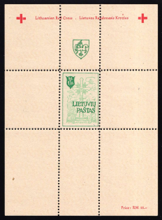 1946 Augsburg, Lithuania, Baltic DP Camp, Displaced Persons Camp, Souvenir Sheet (Wilhelm Bl. 3 A, CV $90, MNH)