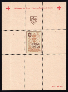 1946 Augsburg, Lithuania, Baltic DP Camp, Displaced Persons Camp, Souvenir Sheet (Wilhelm Bl. 4 A, CV $90)