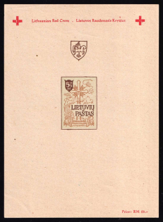 1946 Augsburg, Lithuania, Baltic DP Camp, Displaced Persons Camp, Souvenir Sheet (Wilhelm Bl. 4 B, CV $90)