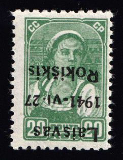 1941 20k Rokiskis, Occupation of Lithuania, Germany (Mi. 4 a K, INVERTED Overprint, Signed, CV $330, MNH)