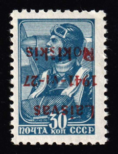 1941 30k Rokiskis, Occupation of Lithuania, Germany (Mi. 5 b K, INVERTED Overprint, Signed, CV $330, MNH)