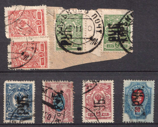 1920 Kharkiv, Mi. 2 I A, 4 I A - 7 I A, Local Issue, Russia, Civil War (Reading UP, Signed, Canceled, CV $100)