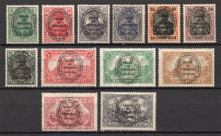 1920 Germany Joining of Olsztyn