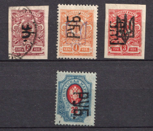 1920 Kharkiv, Mi. 4 I B, 17, 19, 7 II A, Local Issue, Russia, Civil War (Signed, CV $140)