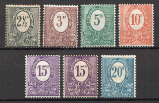 1920 Germany Joining of Silesia