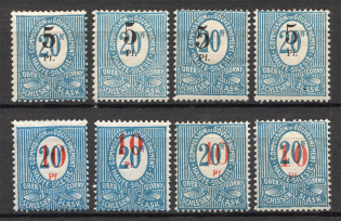 1920 Germany Joining of Silesia