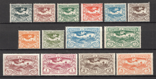 1920 Germany Joining of Silesia