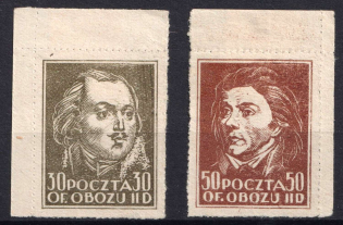 1944 Borne Sulinowo (Gross-Born), Poland, POCZTA OB.OF.IIC, WWII Camp Post (Full Set, CV $40)