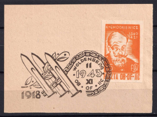 1943 Woldenberg, Poland, POCZTA OB.OF.IIC, WWII Camp Post (Special Cancellation WOLDENBERG)