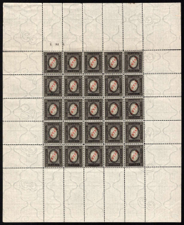 1904-08 Offices in China, Russia, Full Sheet (Kr. 18 I, Control Inscriotion, 'A 04 A', Vertical Watermark, CV $810, MNH)