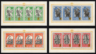 1941 Belgian Flemish Legion, Germany, Souvenir Sheets (Mi. I - IV, Full Set, CV $650, MNH)