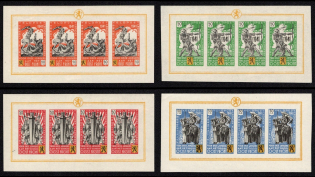 1941 Belgian Flemish Legion, Germany, Souvenir Sheets (Mi. I U - IV U, Full Set, CV $1,700)