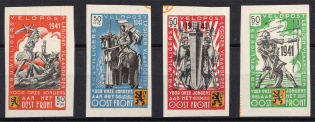 1941 Belgian Flemish Legion, Germany (Mi. I U - IV U, Full Set, CV $420)
