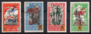 1943 Belgian Flemish Legion, Airmail, Germany (Mi. V - VIII, Full Set, CV $460)