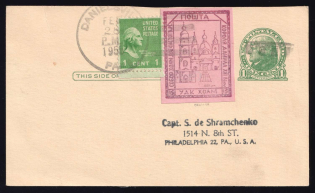 1955 15gr Chelm UDK, German Occupation of Ukraine, Germany, Ukraine - Philadelphia, United States