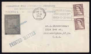 1954 20gr Volodymyr-Volynskyi, German Occupation of Ukraine, Germany, Ukrainian War Historical Institute, Toronto, Canada - Philadelphia, United States
