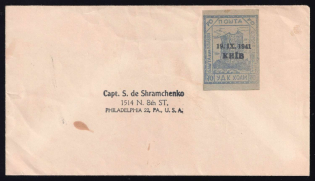 70gr Chelm UDK, German Occupation of Ukraine, Germany, Captain Sviatoslav Shramchenko, Philadelphia, United States