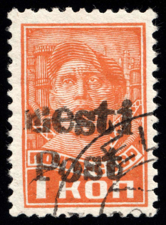 1941 1k Elva, German Occupation of Estonia, Germany (Mi. 1 X, Certificate, Signed, Canceled, Rare, CV $210)