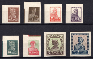 1926 Gold Definitive Issue, Soviet Union, USSR (Zv. 122 - 129, Full Set, CV $250)