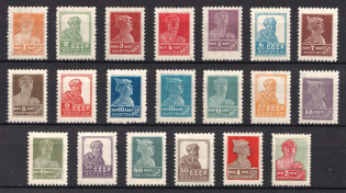 1925 Gold Definitive Issue, Soviet Union, USSR (Zv. 78 - 96, 96 A, Perf 12x12.25, 2r Perf. 14.25x14.75, CV $180)