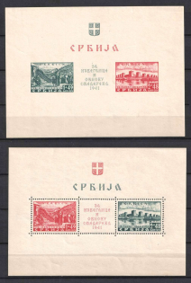 1941 Serbia, German Occupation, Germany, Souvenir Sheets (Mi. Bl. 1 - 2, CV $530)