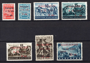 1944 Macedonia, German Occupation, Germany (Mi. 1 II - 7 II, CV $350, MNH)