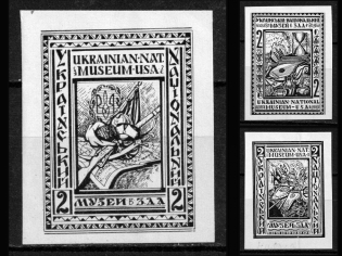 1956 Ontario-California, Ukrainian National Museum, Ukraine, Underground Post (Proof)