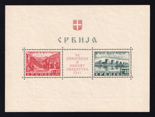 1941 Serbia, German Occupation, Germany, Souvenir Sheet (Mi. Bl. 1, CV $340, MNH)