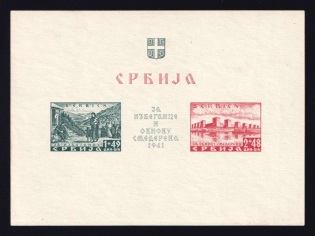 1941 Serbia, German Occupation, Germany, Souvenir Sheet (Mi. Bl. 2, CV $340, MNH)