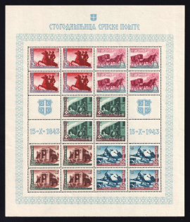 1943 Serbia, German Occupation, Germany, Souvenir Sheet (Mi. 94 - 98, CV $100, MNH)